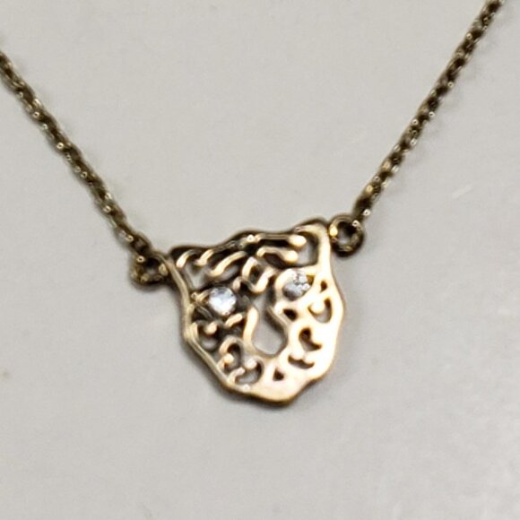 Gold-plated Necklace with Filigree Animal/cheetah head pendant - Picture 7 of 9